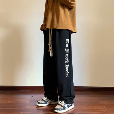 Pantaloni casual cu litere