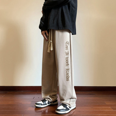 Pantaloni casual cu litere