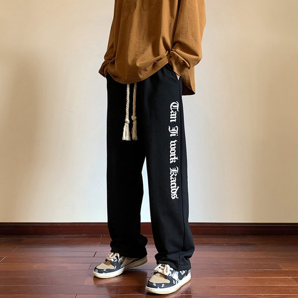 Pantaloni casual cu litere