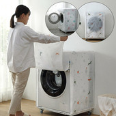 1PC Kryt na práčku s kvetinovou potlačou, plastový vodeodolný ochranný kryt s vysokou kvalitou