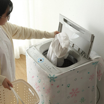 1PC капак за перална машина Пластмасов водоустойчив предпазен предпазител с флорален печат с високо качество