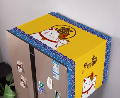 Kryty na práčku s geometrickým obdĺžnikovým vzorom, látkové, na chladničku, bavlnené, ľanové, ZH389