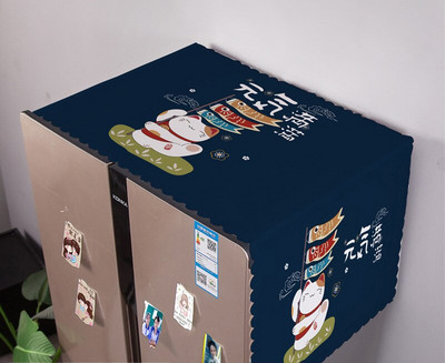 Kryty na práčku s geometrickým obdĺžnikovým vzorom, látkové, na chladničku, bavlnené, ľanové, ZH389