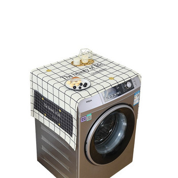 Удебелен памучен ленен капак за пералня с джобен хладилник Горен капак Прахоустойчив капак Домашно домашно съхранение ZH384