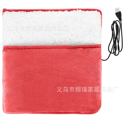 Zimné USB vyhrievacie podložky na nohy, ohrievače nôh, ohrievače nôh, kryty na nohy, artefaktové teplé podložky na topánky