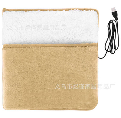 Zimné USB vyhrievacie podložky na nohy, ohrievače nôh, ohrievače nôh, kryty na nohy, artefaktové teplé podložky na topánky