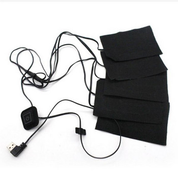Ηλεκτρικό μαξιλαράκι USB Θερμαντικό μαξιλαράκι από ανθρακονήματα Θερμαντικό μαξιλαράκι για το λαιμό της πλάτης Θέρμανση της κοιλιάς Προθερμαντήρας για κατοικίδια Διατηρήστε ζεστό το χειμώνα