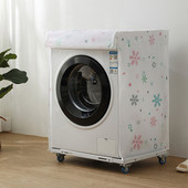 Vodootporni poklopac za perilicu rublja Poklopac za prašinu Kućni automat s pulsirajućim bubnjem Navlaka za perilicu rublja Kupaonski pribor