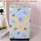 Декорация за предно зареждане Калъф за домашна перална машина Сладък защитен аксесоар с щампа на цветя Лесен за почистване Устойчив на прах