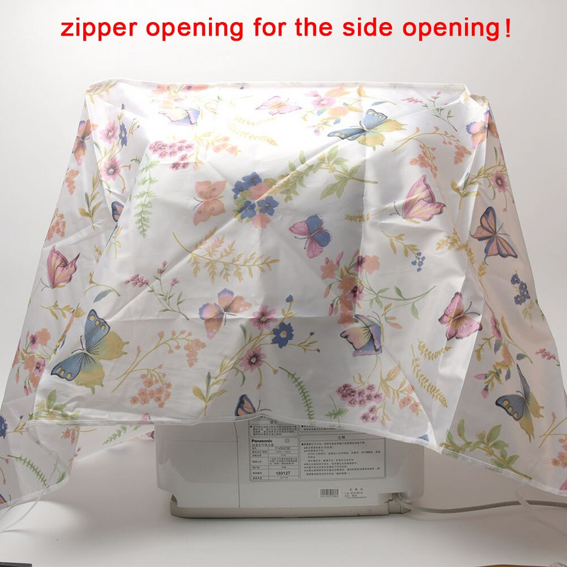 Декорация за предно зареждане Калъф за домашна перална машина Сладък защитен аксесоар с щампа на цветя Лесен за почистване Устойчив на прах