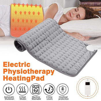60x30 см електрическа нагревателна подложка Зимно топло ЕС щепсел Преносимо миещо се интелигентно електрическо нагреваемо термично терапевтично зимно одеяло за легло