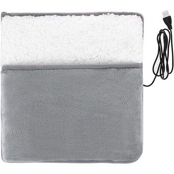 Φανέλα σταθερής θερμοκρασίας USB Plug-in Θερμοστάτης ποδιών Χειμερινό γραφείο Σπίτι Υπνοδωμάτιο Θερμάντρια ποδιών Ηλεκτρικά θερμαινόμενα παπούτσια Δώρο για ζευγάρι