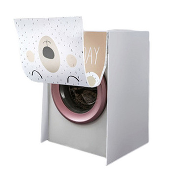PEVA Капак за пералня за барабанна перална машина Водоустойчив калъф Прахоупорен капак за автоматична пералня Домакински