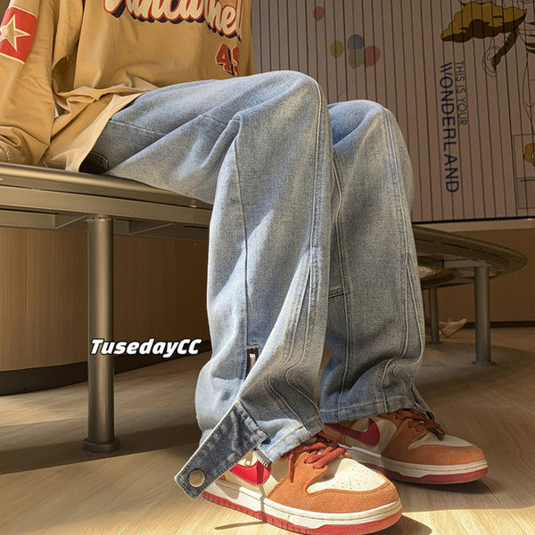 Pantaloni barbati cu fermoar si nasture la picioare - model lat