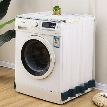 Αυτόματο τύμπανο Προστατευτικό κάλυμμα πλυντηρίου ρούχων Δαντέλα Μπροστινό άνοιγμα Καλύμματα σκόνης Μπάνιο Διακόσμηση σπιτιού Καλύμματα πλυντηρίου ρούχων