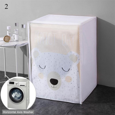 Plne automatická valcová práčka pre domácnosť, opaľovací krém, práčka, vodotesný kryt, sušička, polyesterový prachotesný ochranný kryt