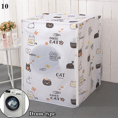 Tiskana navlaka za perilicu rublja Otporna na prašinu Kupaonica Vodootporna krema za sunčanje Perilica i sušilica Vrsta bubnja Zaštitna navlaka za perilicu rublja