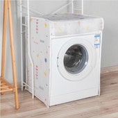 Vodotesný opaľovací krém, kryt práčky, vodotesné puzdro, ochranný plášť na práčku, predný otvorený kryt na práčku