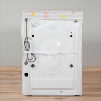 Αδιάβροχο αντηλιακό κάλυμμα πλυντηρίου ρούχων Αδιάβροχη θήκη Πλυντήριο ρούχων Προστατευτικό μπουφάν σκόνης μπροστά Ανοιχτό cubierta lavadora