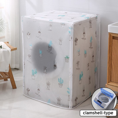 Husă de protecție impermeabilă pentru mașină de spălat rufe Acasă Poliester Clampshell Roller Spalărie Acoperire argintie Îngroșare Capac rezistent la praf