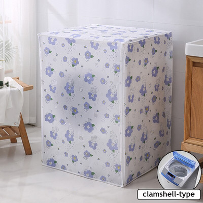 Husă de protecție impermeabilă pentru mașină de spălat rufe Acasă Poliester Clampshell Roller Spalărie Acoperire argintie Îngroșare Capac rezistent la praf