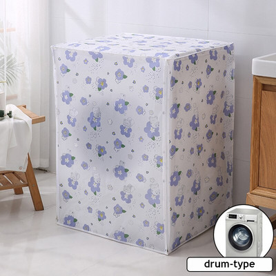 Husă de protecție impermeabilă pentru mașină de spălat rufe Acasă Poliester Clampshell Roller Spalărie Acoperire argintie Îngroșare Capac rezistent la praf