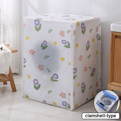 Husă de protecție impermeabilă pentru mașină de spălat rufe Acasă Poliester Clampshell Roller Spalărie Acoperire argintie Îngroșare Capac rezistent la praf