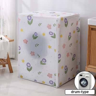 Husă de protecție impermeabilă pentru mașină de spălat rufe Acasă Poliester Clampshell Roller Spalărie Acoperire argintie Îngroșare Capac rezistent la praf