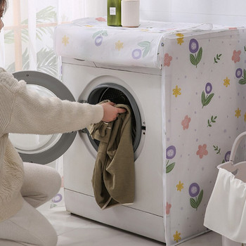 Водоустойчив удебеляващ се капак за перална машина с щампа от полиестер Слънцезащитен капак за прах Капак за битови колела на барабана за перална машина