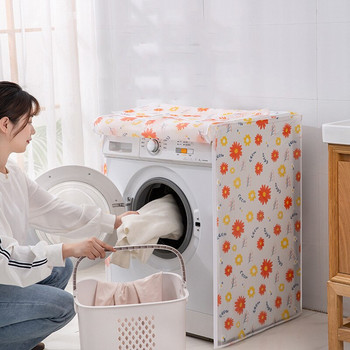 Водоустойчив удебеляващ се капак за перална машина с щампа от полиестер Слънцезащитен капак за прах Капак за битови колела на барабана за перална машина