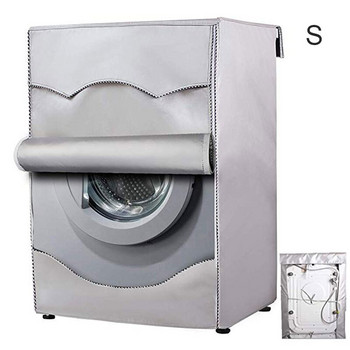 Κάλυμμα Πλυντηρίου ρούχων με Μπροστινά Ανοίγματα Αδιάβροχο Ασημένιο Μεγάλο Μέγεθος SAL99