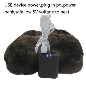 Чехли USB Отопление за крака Топли обувки Обувки Плюшено отопление Електр