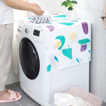 2021 Нов домашен хладилник Противопрахов капак Многофункционална висяща чанта за съхранение за перална машина Горни капаци