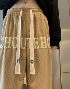 Športové pánske nohavice s nápisom