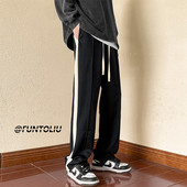 Model nou de pantaloni sport barbati cu margine - culoare neagra