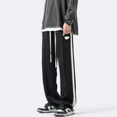 Ležerne trenirke s vezicama