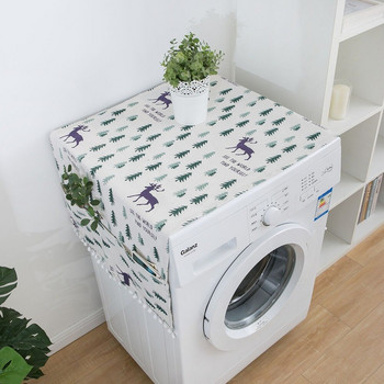 Κάλυμμα πλυντηρίου ρούχων Κάλυμμα ψυγείου Πανί Κάλυμμα σκόνης τυμπάνου πλυντηρίου ρούχων Πράσινο χριστουγεννιάτικο δέντρο εκτύπωσης