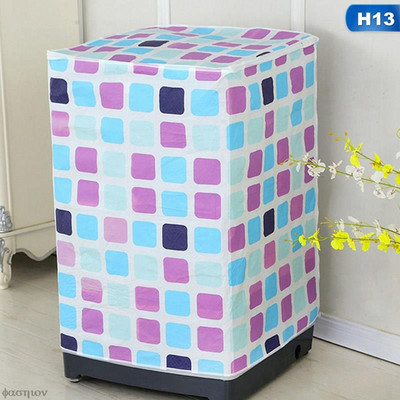 Prachotesný kryt na práčku do domácnosti, vodotesné puzdro, ochranný kryt na práčku v kúpeľni, opaľovací krém, domáci organizér