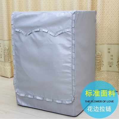 Kryt na práčku/sušičku s predným plnením, vodotesný kryt na práčku so sušičkou, strieborný okraj, zips, jedinečný dizajn, 3 strany