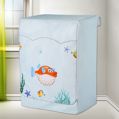 Kryt na práčku/sušičku s predným plnením, vodotesný kryt na práčku so sušičkou, strieborný okraj, zips, jedinečný dizajn, 3 strany