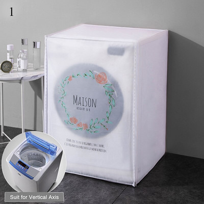 Domáci opaľovací krém, kryt na práčku, vodeodolný, prachotesný, Pulsator, praktický a odolný vodeodolný kryt