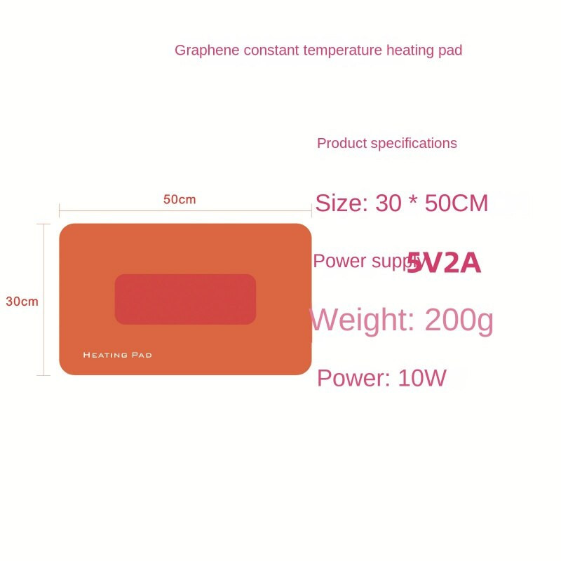 Графеново електрическо одеяло Подложка за постоянна температура Отоплящо одеяло топли ръце и крака 5V електрическо одеяло
