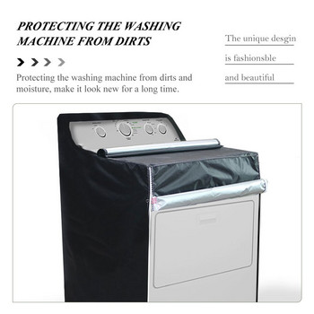 Αδιάβροχο κάλυμμα πλυντηρίου ρούχων Πλυντήριο στεγνωτήριο Προστατευτικό καλύμματος με προστασία από τη σκόνη