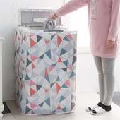 Peva opaľovací krém, prachotesný kryt, kryt práčky, vodotesné puzdro, ochranný kryt proti prachu