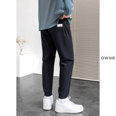 Športové pánske nohavice s elastickým pásom