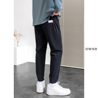 Športové pánske nohavice s elastickým pásom