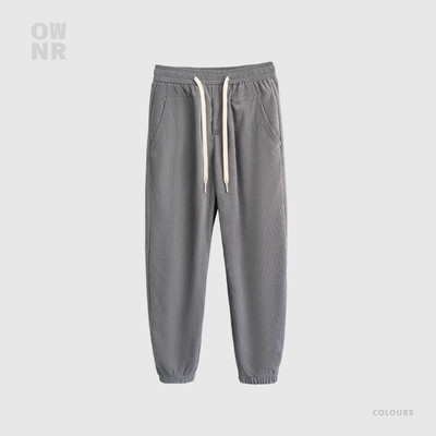 Športové pánske nohavice s elastickým pásom