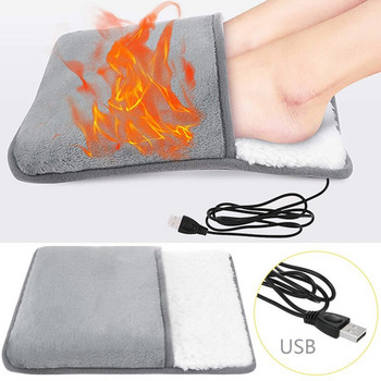 Нов USB нагревател за крака Външен топли нагревател за крака Мека фланела Електрически нагревател за крака за възрастни бременни жени