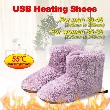 Зимни топли ботуши за сняг Миещи се удобни плюшени обувки с електрическо отопление Топли обувки с USB зареждане Меки подметки Домакински мъже жени