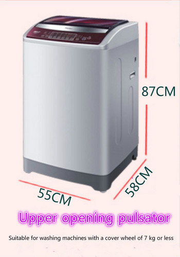 Капак за перална машина слънцезащитен крем водоустойчив и прахоустойчив капак за перална машина перална машина